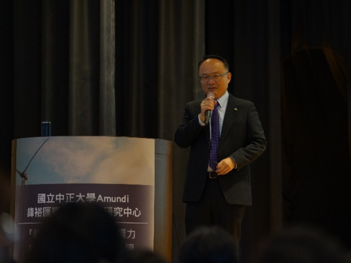 2023 台中大專院校青年 ESG 論壇 講者分享 2