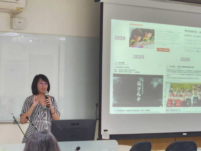 2024 ESG 校園實務講座 講者於台上演講 2