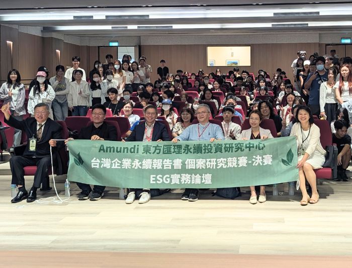 ASIRC 永續個案競賽活動照片 03