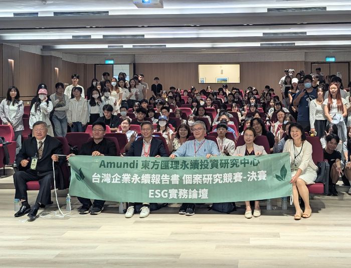 ASIRC 永續個案競賽活動照片 01